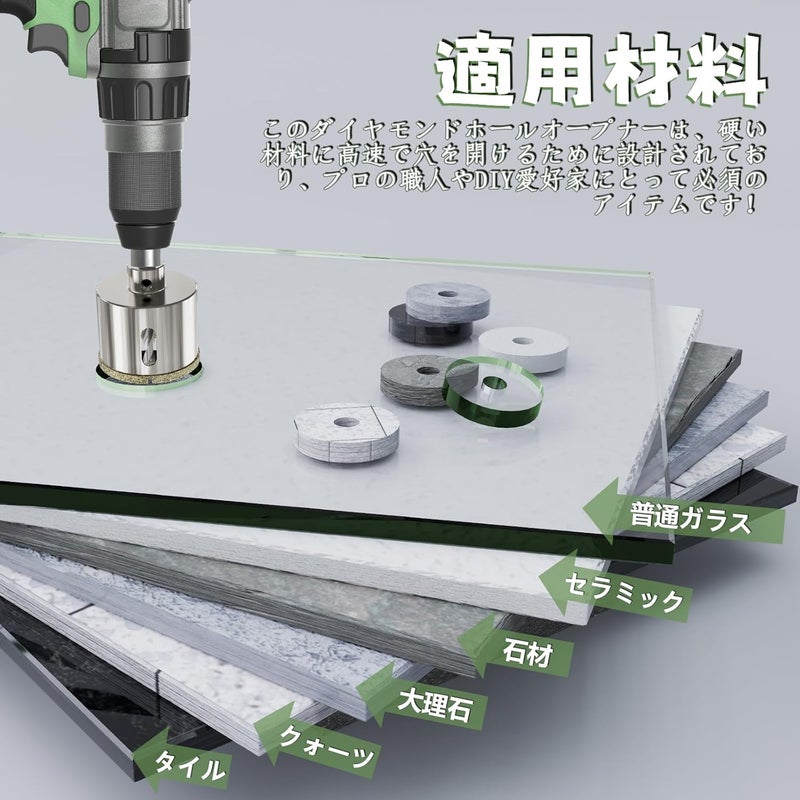 CSOOM 1-1/2"(38mm) Diamond Hole Saw with Center Drill Bit, One-Touch Positioning, Easy to Penetrate Hard Materials Such as Ceramic, Tile, Glass, Granite, Marble, etc. - Image 3